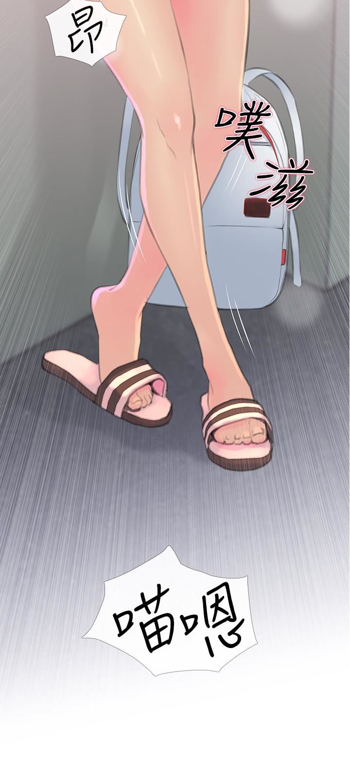 [Manhwa] Housewife's Crisis Plot, mature woman, big breasts#[30P]-6
