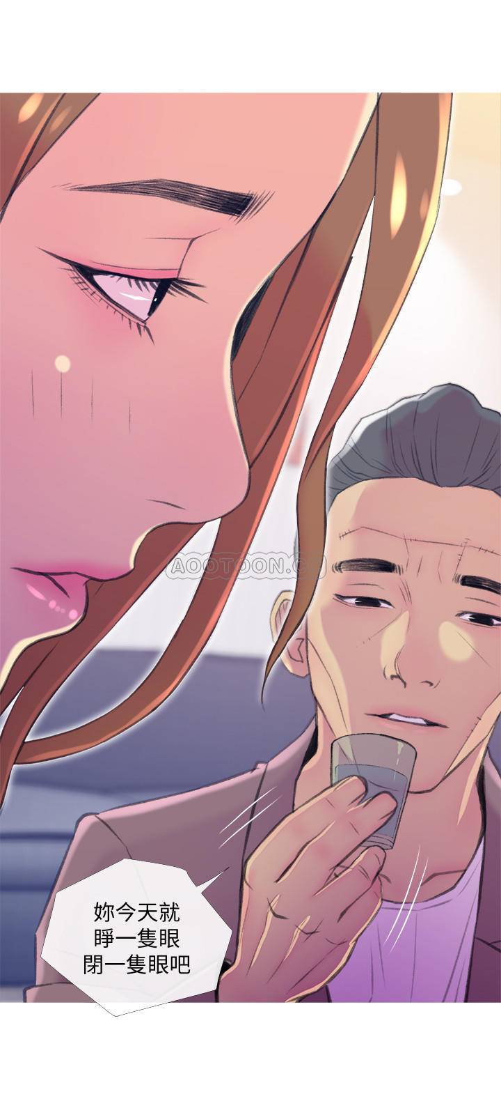 [Manhwa] Housewife's Crisis Plot, mature woman, big breasts#[30P]-15