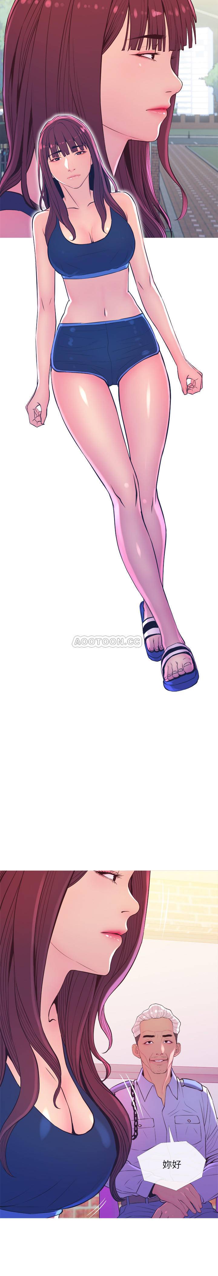 [Manhwa] Housewife's Crisis Plot, mature woman, big breasts#[30P]-17