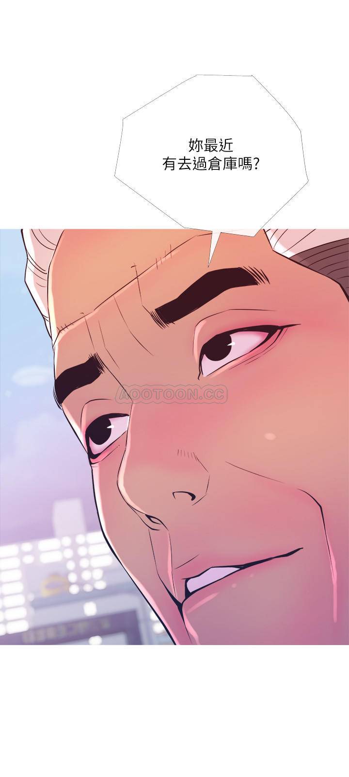[Manhwa] Housewife's Crisis Plot, mature woman, big breasts#[30P]-21