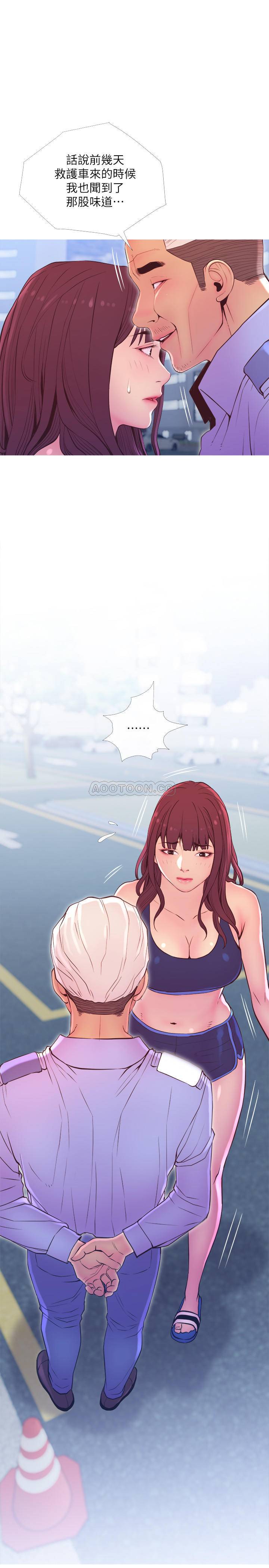 [Manhwa] Housewife's Crisis Plot, mature woman, big breasts#[30P]-25