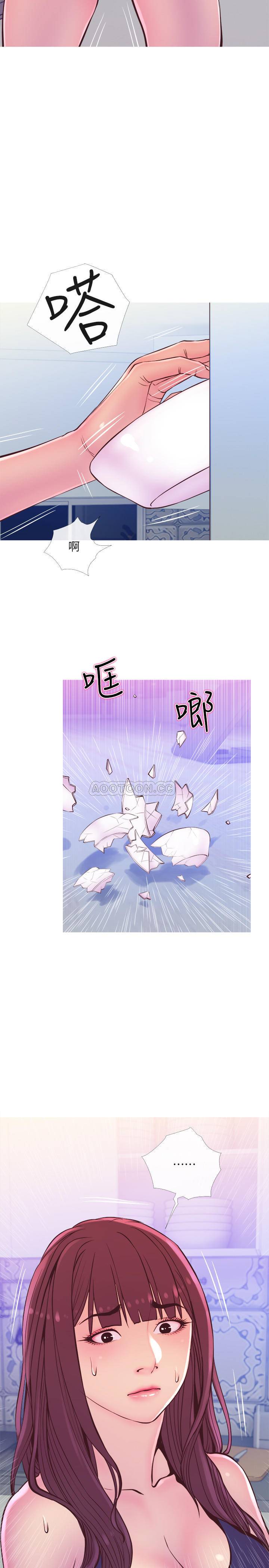 [Manhwa] Housewife's Crisis Plot, mature woman, big breasts#[30P]-29