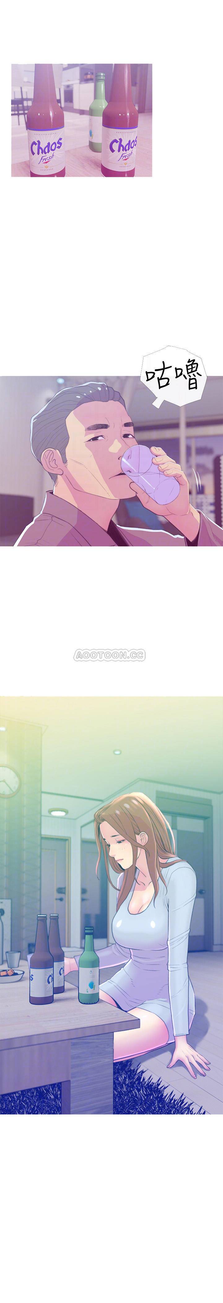 [Manhwa] Housewife's Crisis Plot, mature woman, big breasts#[30P]-4