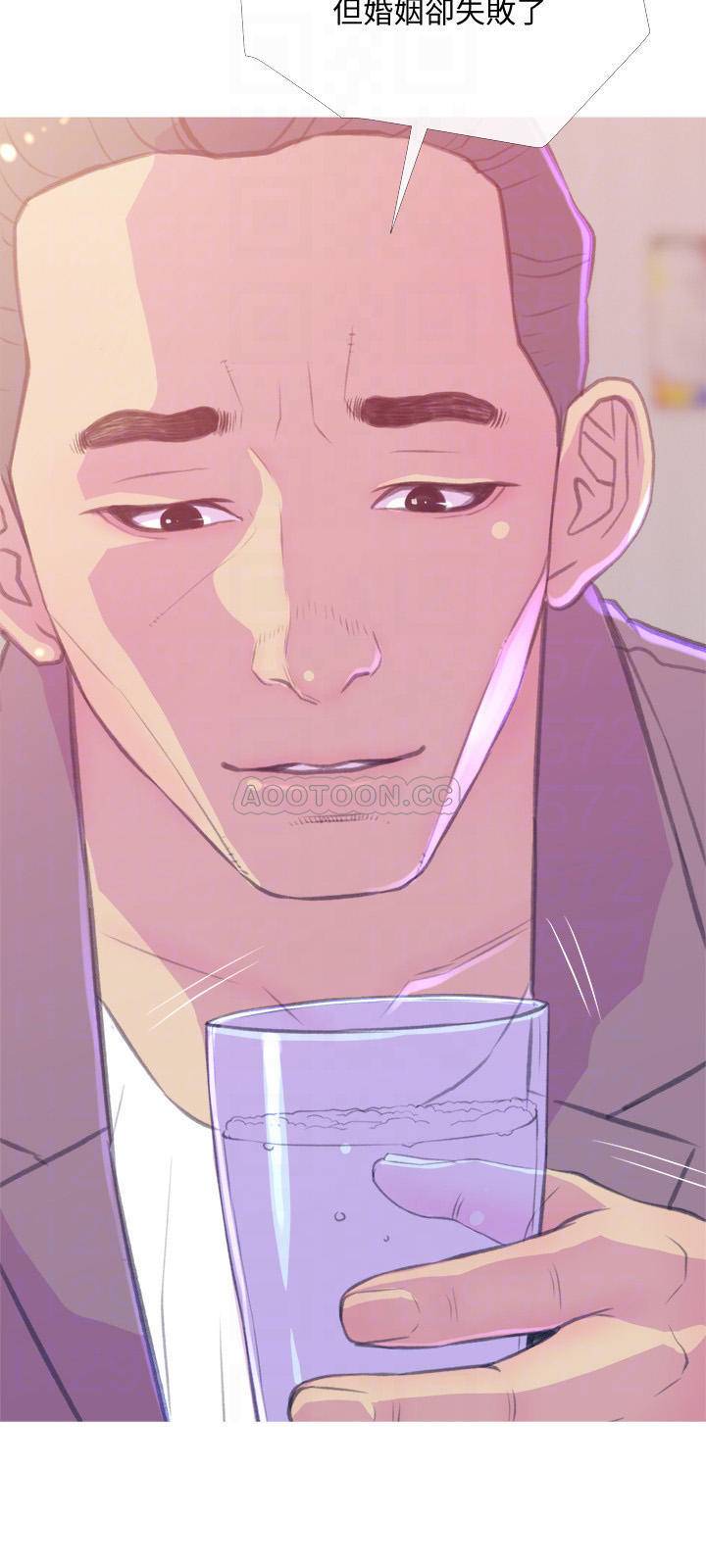 [Manhwa] Housewife's Crisis Plot, mature woman, big breasts#[30P]-6