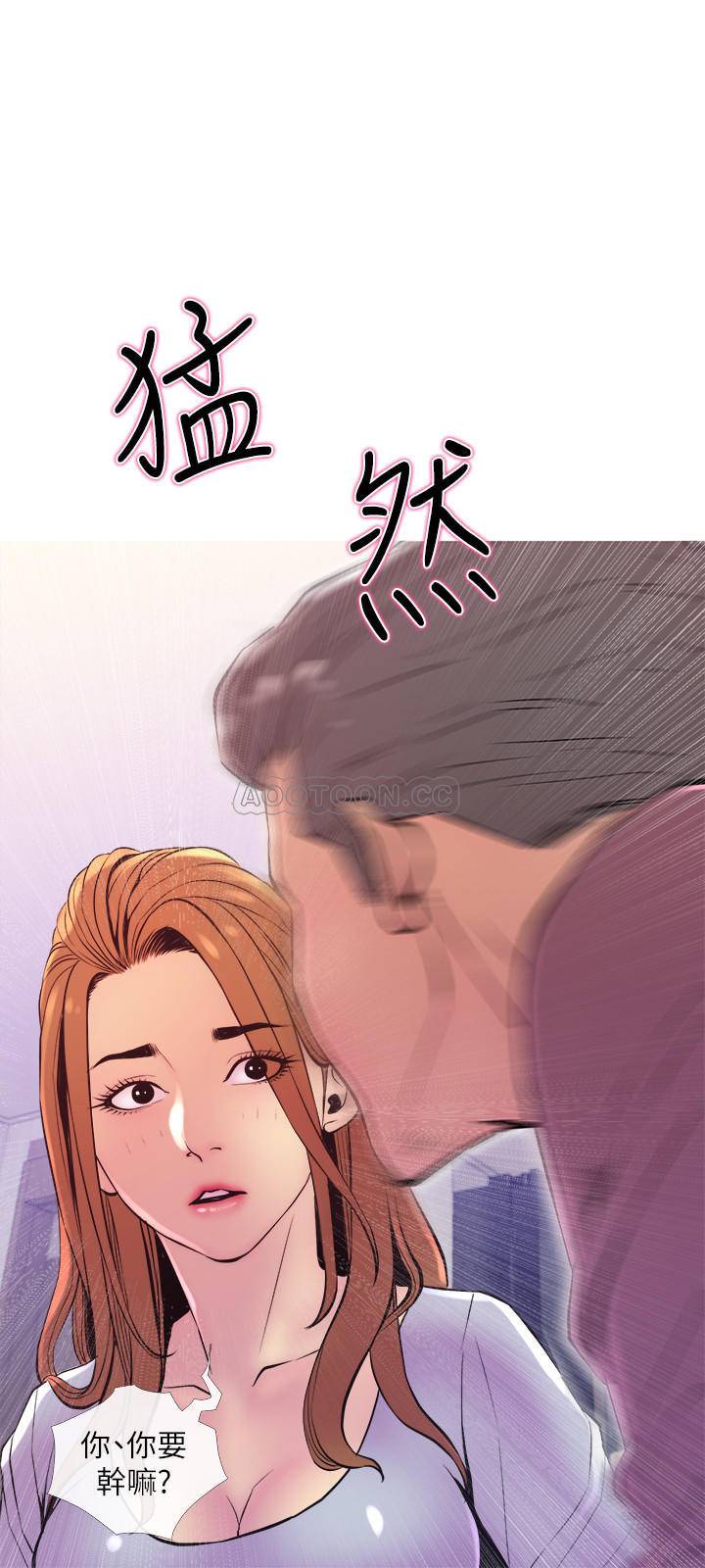 [Manhwa] Housewife's Crisis Plot, mature woman, big breasts#[30P]-9
