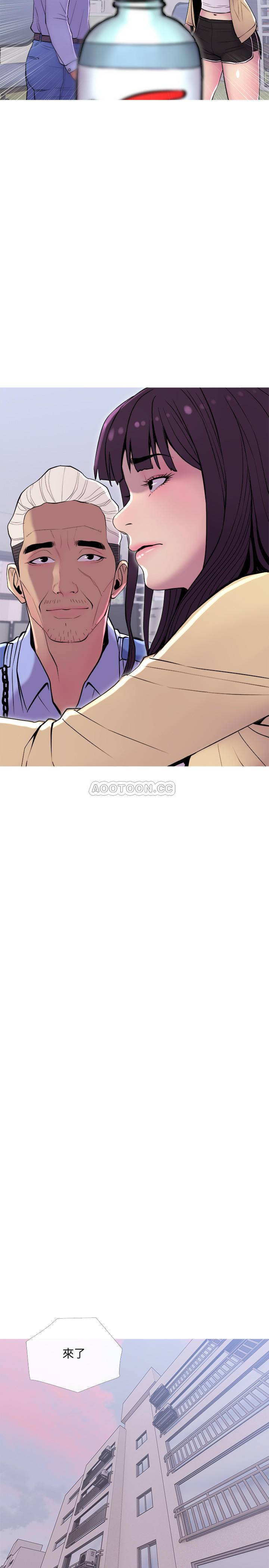 [Manhwa] Housewife's Crisis Plot, mature woman, big breasts#[30P]-26