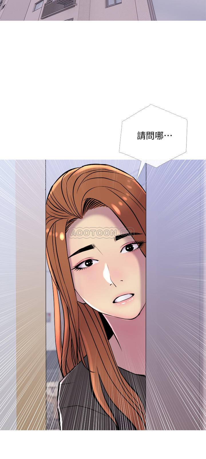 [Manhwa] Housewife's Crisis Plot, mature woman, big breasts#[30P]-27