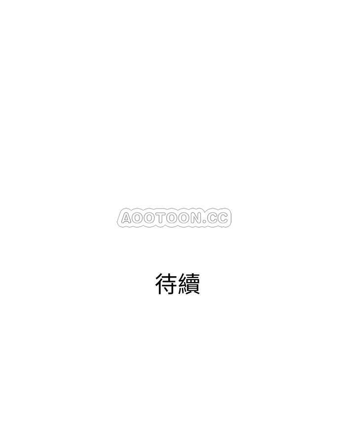 [Manhwa] Housewife's Crisis Plot, mature woman, big breasts#[30P]-30