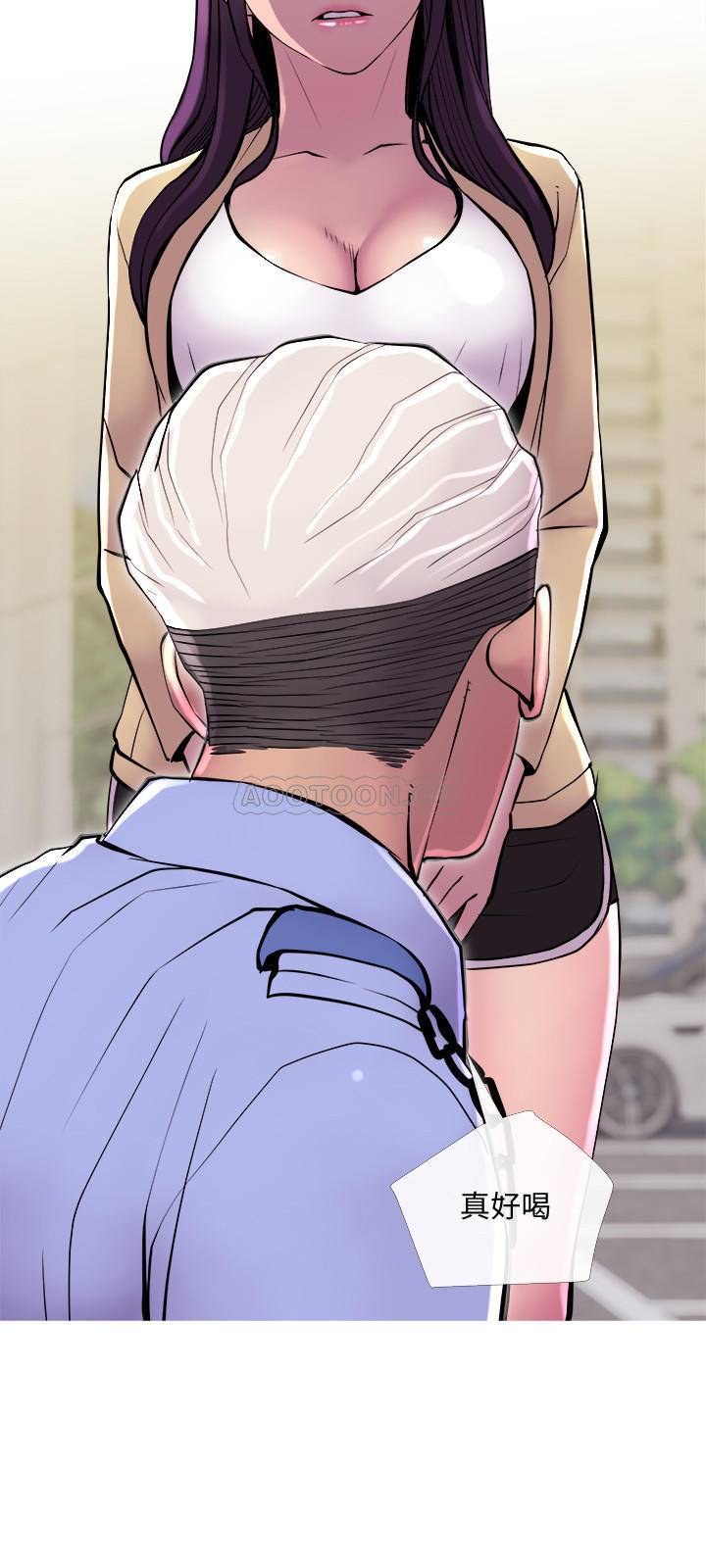 [Manhwa] Housewife's Crisis Plot, mature woman, big breasts#[30P]-9