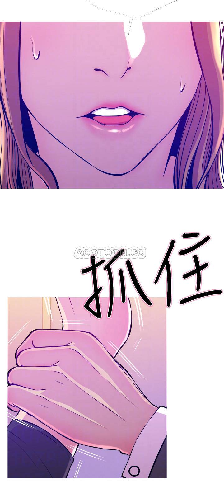 [Manhwa] Housewife's Crisis Plot, mature woman, big breasts#[29P]-12