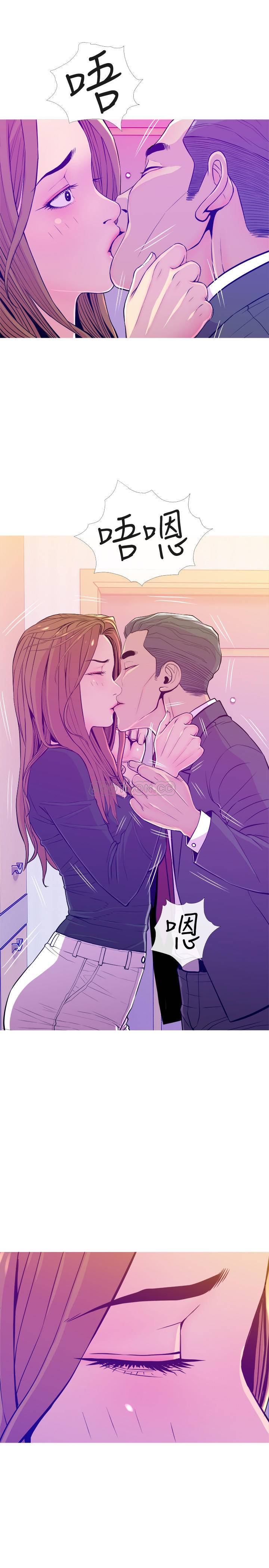 [Manhwa] Housewife's Crisis Plot, mature woman, big breasts#[29P]-13