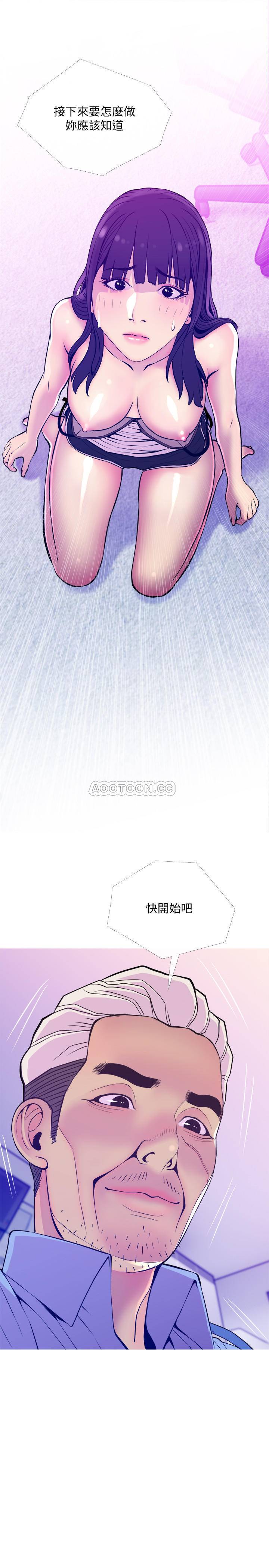 [Manhwa] Housewife's Crisis Plot, mature woman, big breasts#[29P]-28