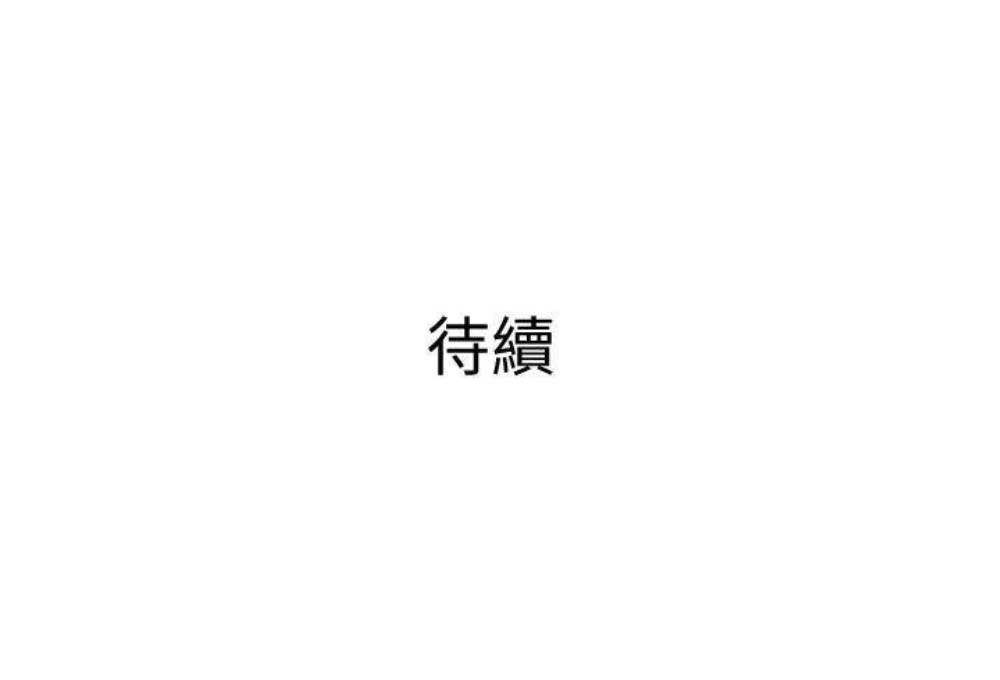 [Manhwa] Housewife's Crisis Plot, mature woman, big breasts#[22P]-22