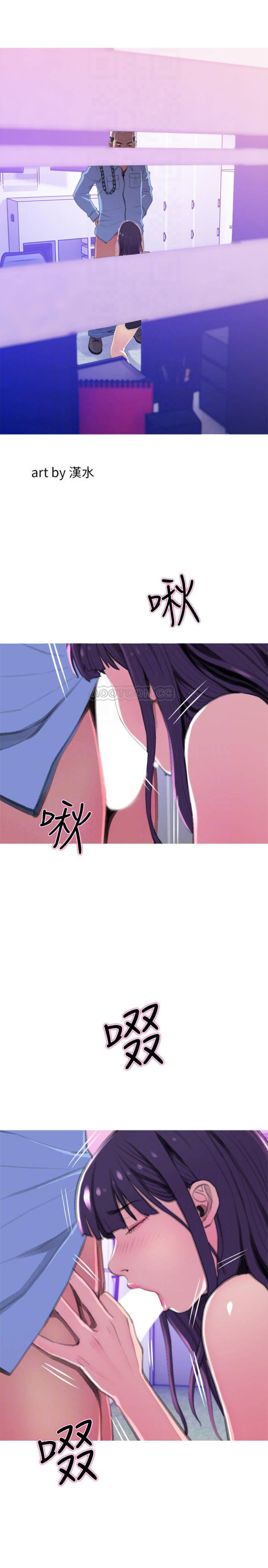 [Manhwa] Housewife's Crisis Plot, mature woman, big breasts#[22P]-3