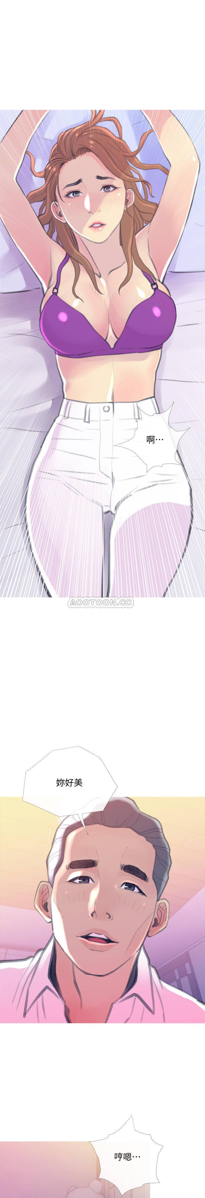 [Manhwa] Housewife's Crisis Plot, mature woman, big breasts#[30P]-22