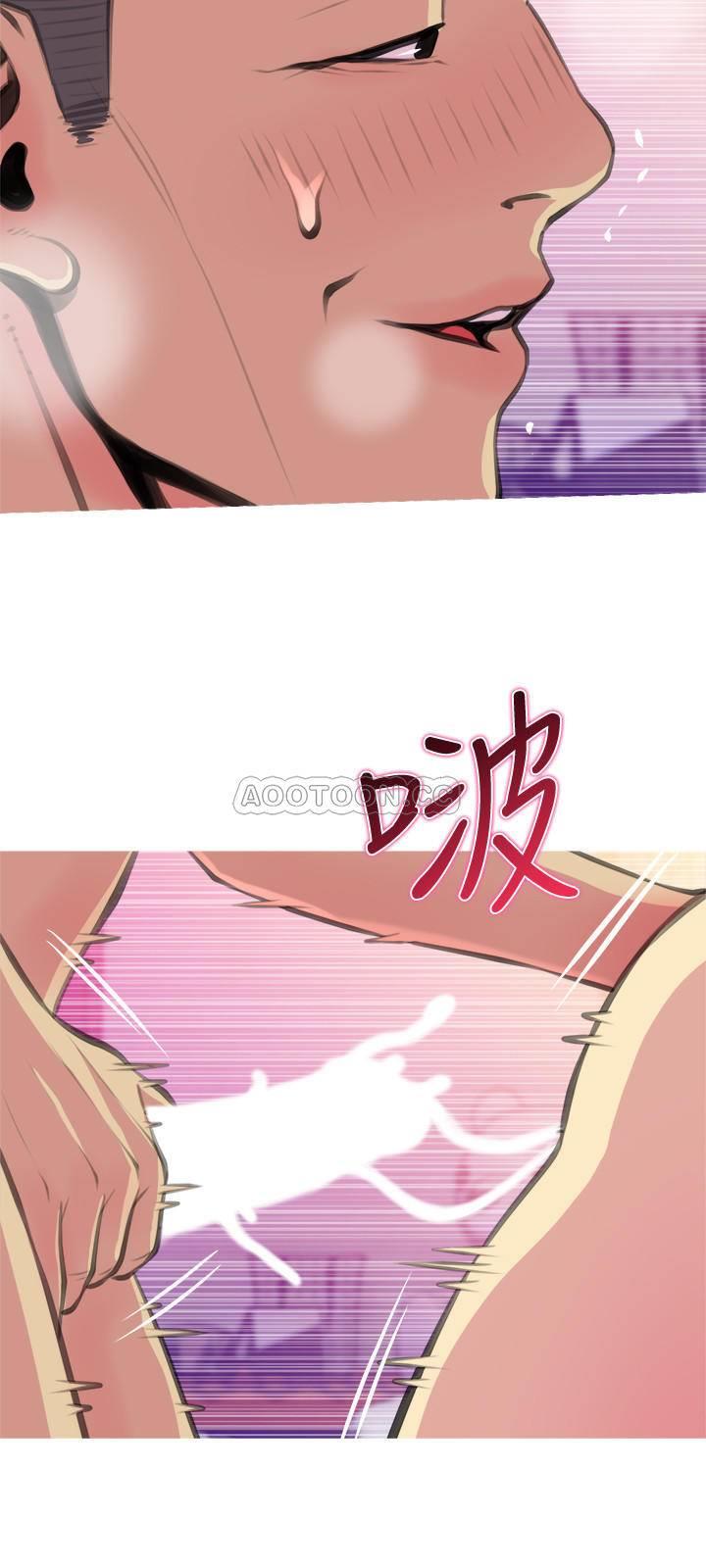 [Manhwa] Housewife's Crisis Plot, mature woman, big breasts#[29P]-21