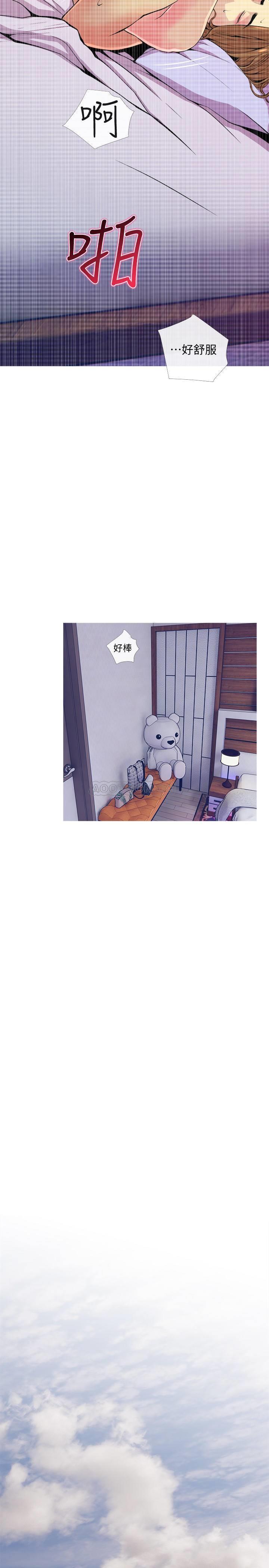 [Manhwa] Housewife's Crisis Plot, mature woman, big breasts#[30P]-26