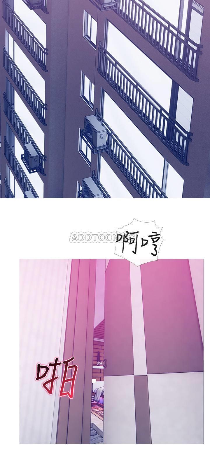 [Manhwa] Housewife's Crisis Plot, mature woman, big breasts#[30P]-3