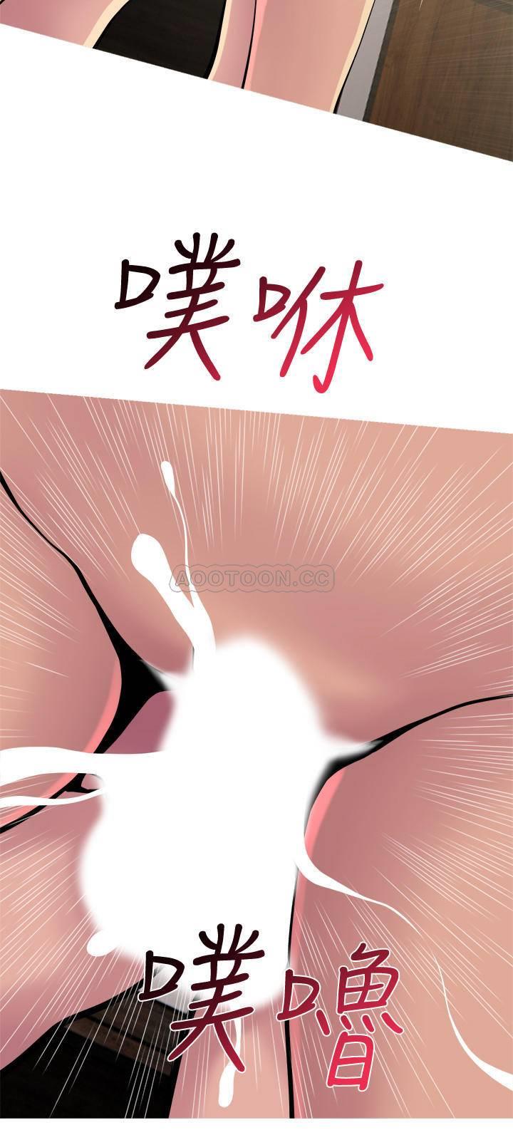 [Manhwa] Housewife's Crisis Plot, mature woman, big breasts#[30P]-24