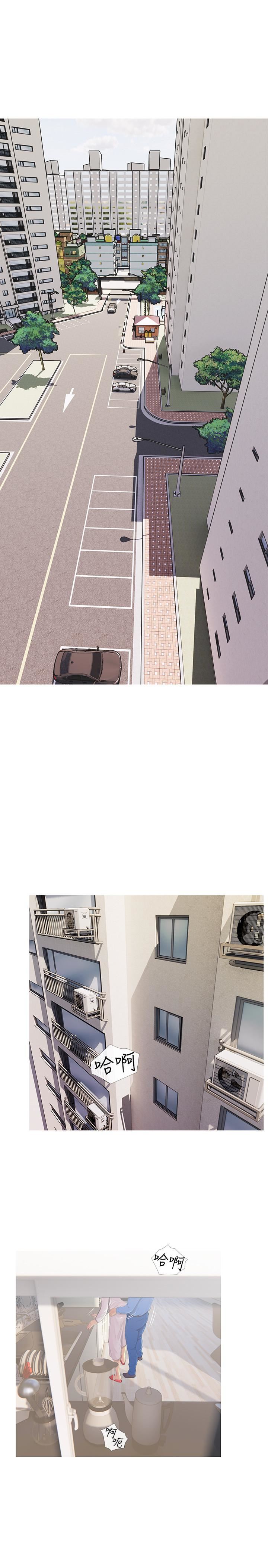 [Manhwa] Housewife's Crisis Plot, mature woman, big breasts#[30P]-1