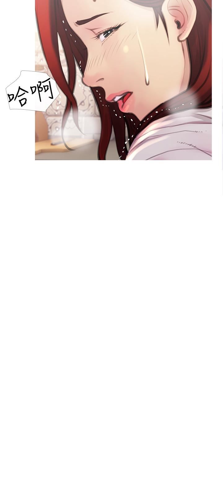 [Manhwa] Housewife's Crisis Plot, mature woman, big breasts#[30P]-9
