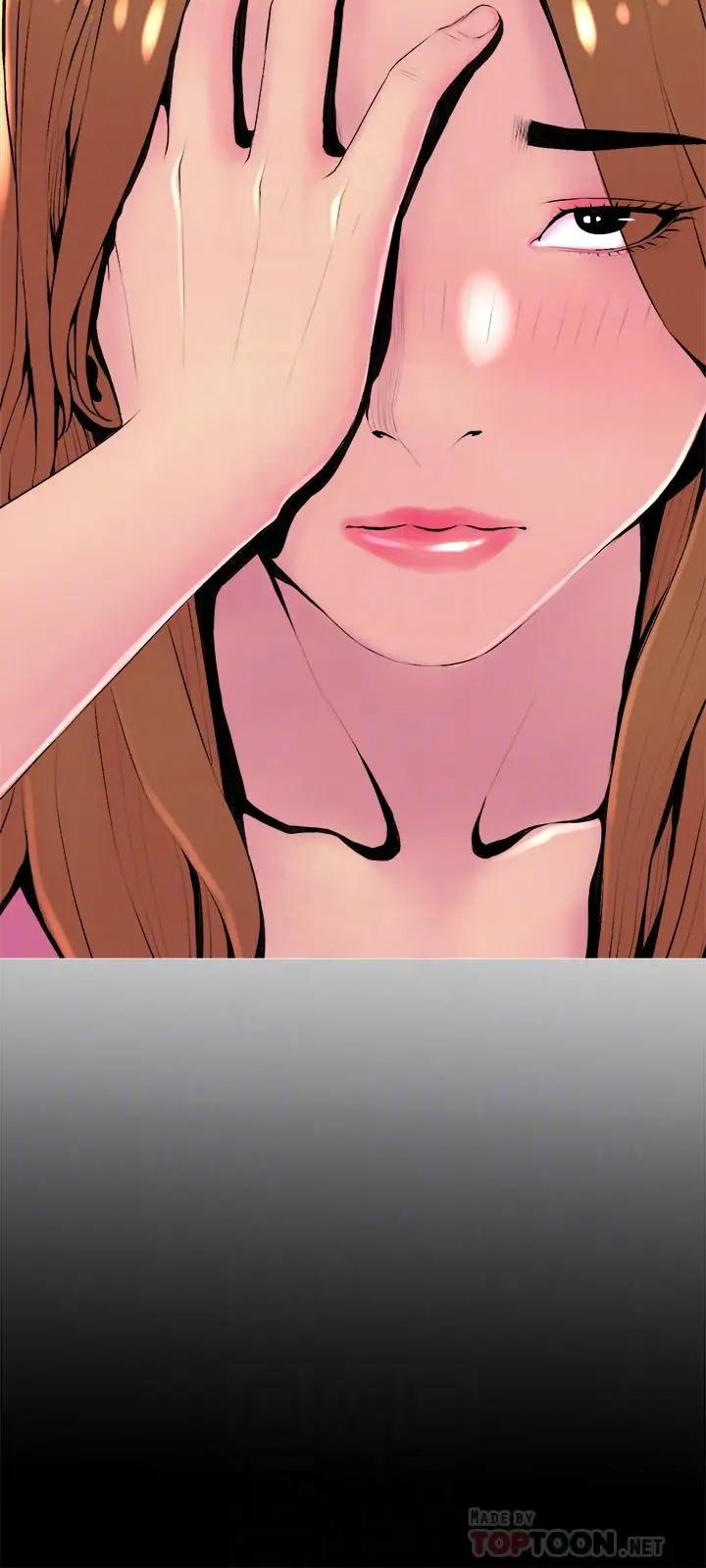 [Manhwa] Housewife's Crisis Plot, mature woman, big breasts#[29P]-12