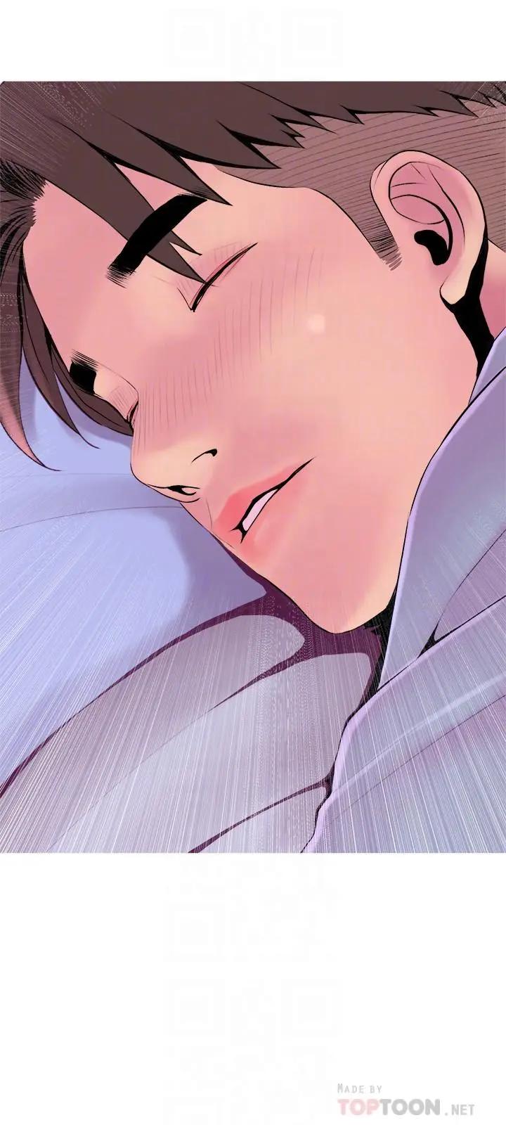 [Manhwa] Housewife's Crisis Plot, mature woman, big breasts#[29P]-18