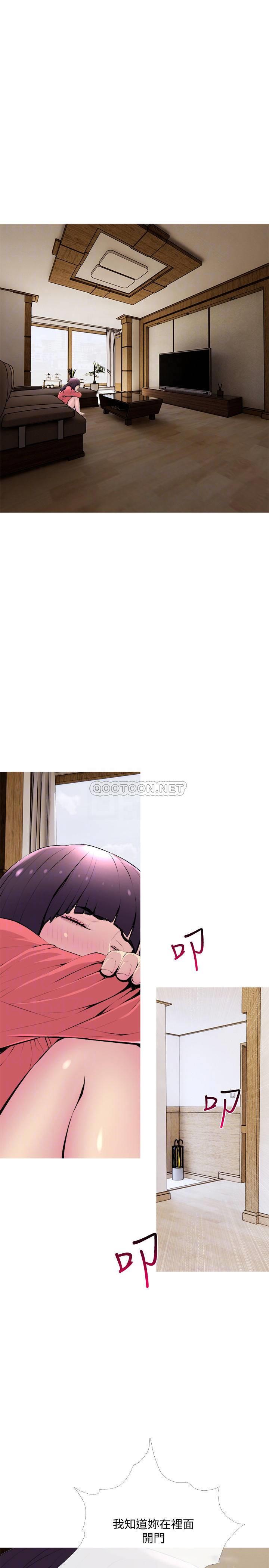 [Manhwa] Housewife's Crisis Plot, mature woman, big breasts#[29P]-4