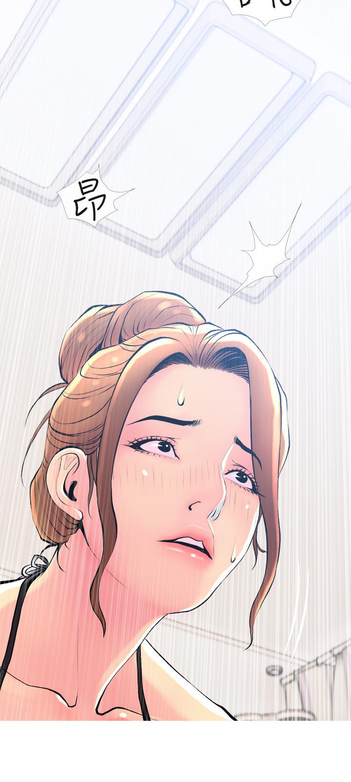 [Manhwa] Housewife's Crisis Plot, mature woman, big breasts#[29P]-15