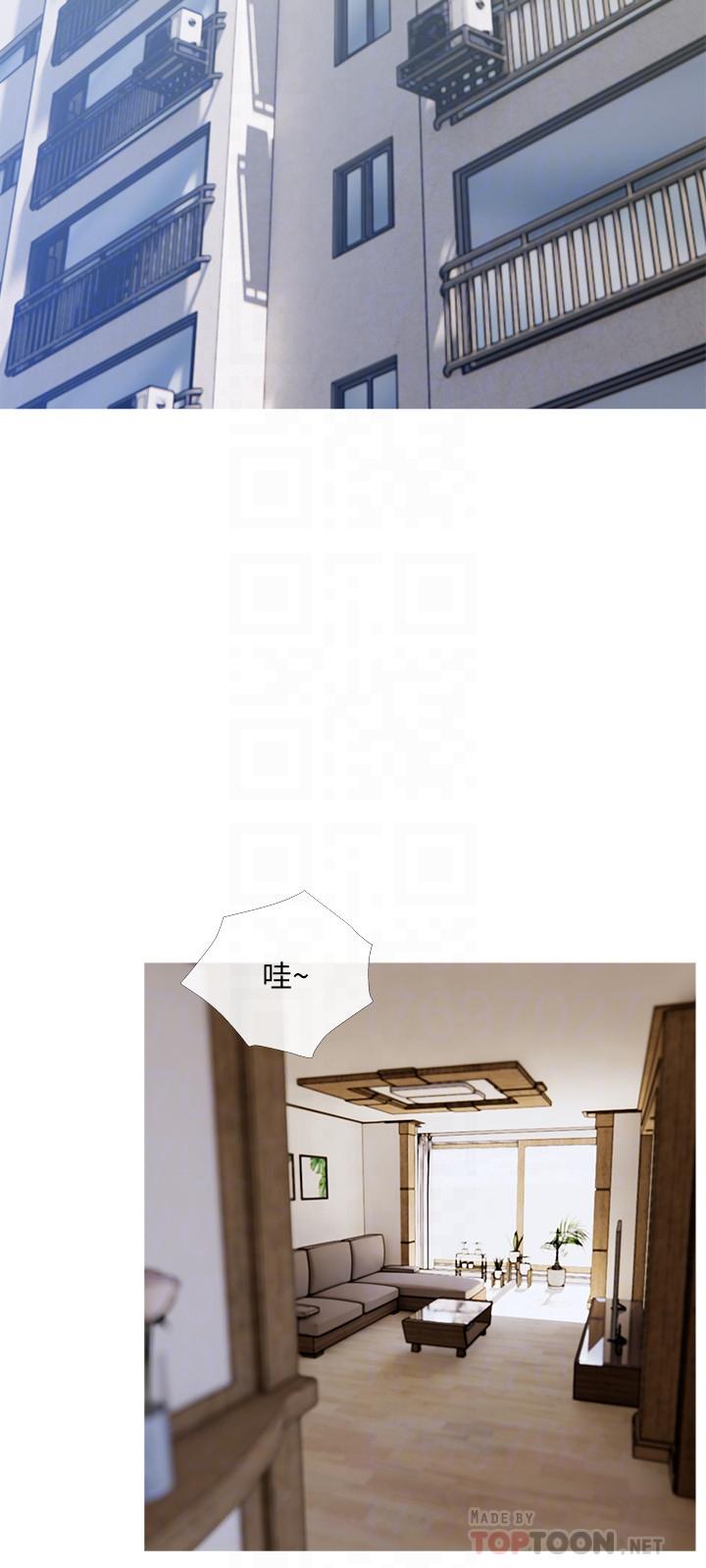 [Manhwa] Housewife's Crisis Plot, mature woman, big breasts#[27P]-12