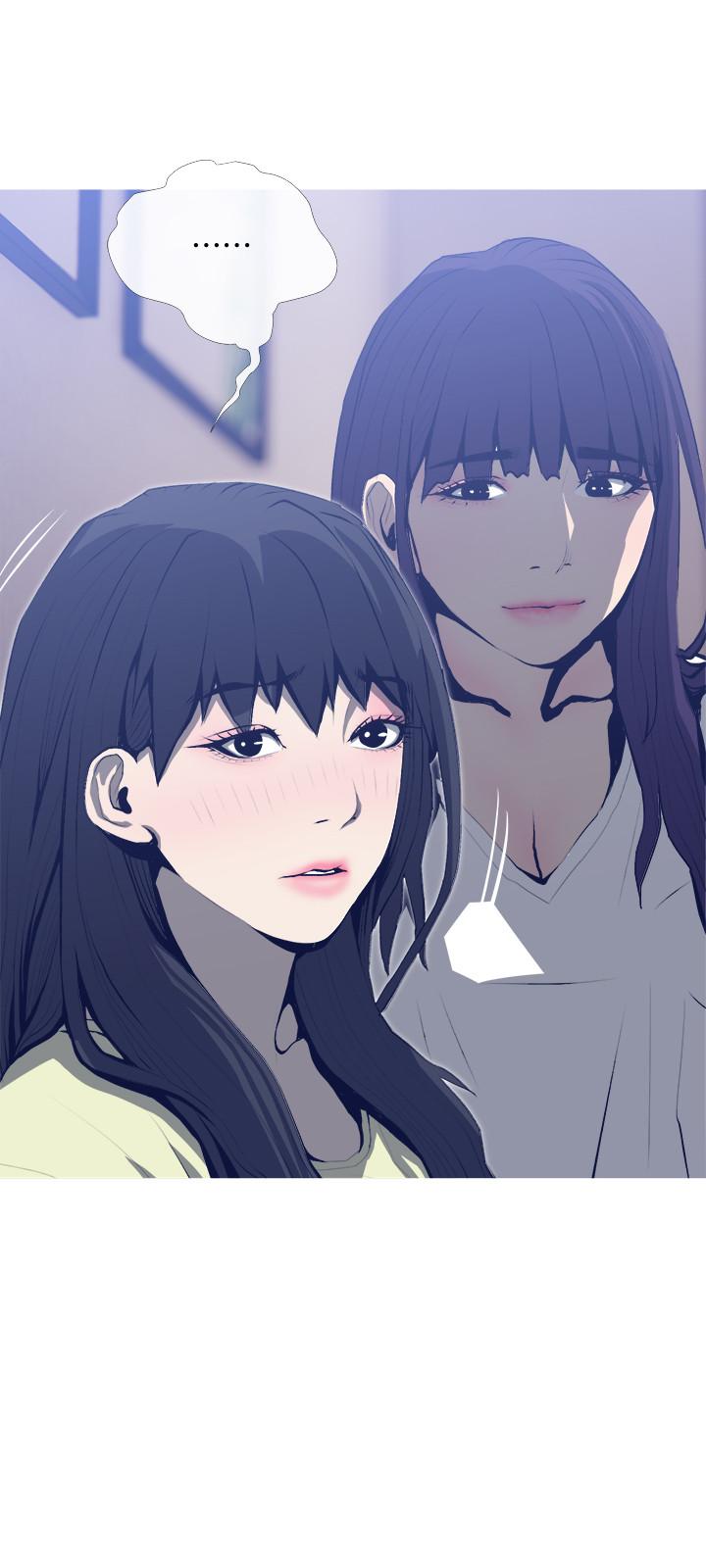 [Manhwa] Housewife's Crisis Plot, mature woman, big breasts#[29P]-15