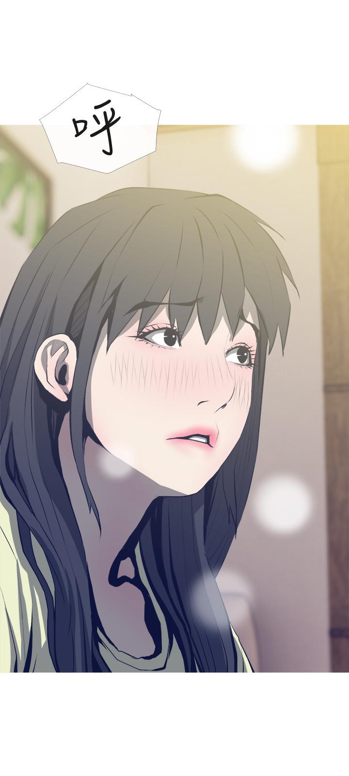 [Manhwa] Housewife's Crisis Plot, mature woman, big breasts#[29P]-24