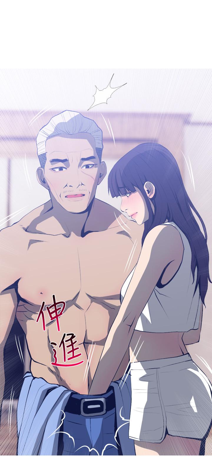 [Manhwa] Housewife's Crisis Plot, mature woman, big breasts#[29P]-27