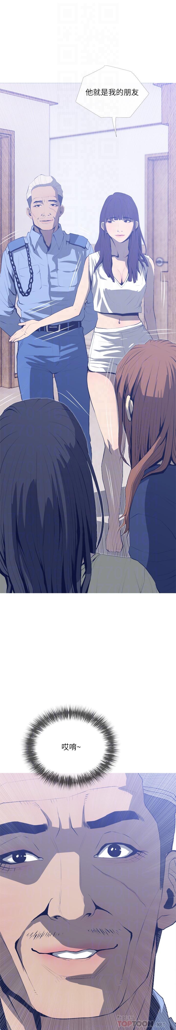 [Manhwa] Housewife's Crisis Plot, mature woman, big breasts#[29P]-4