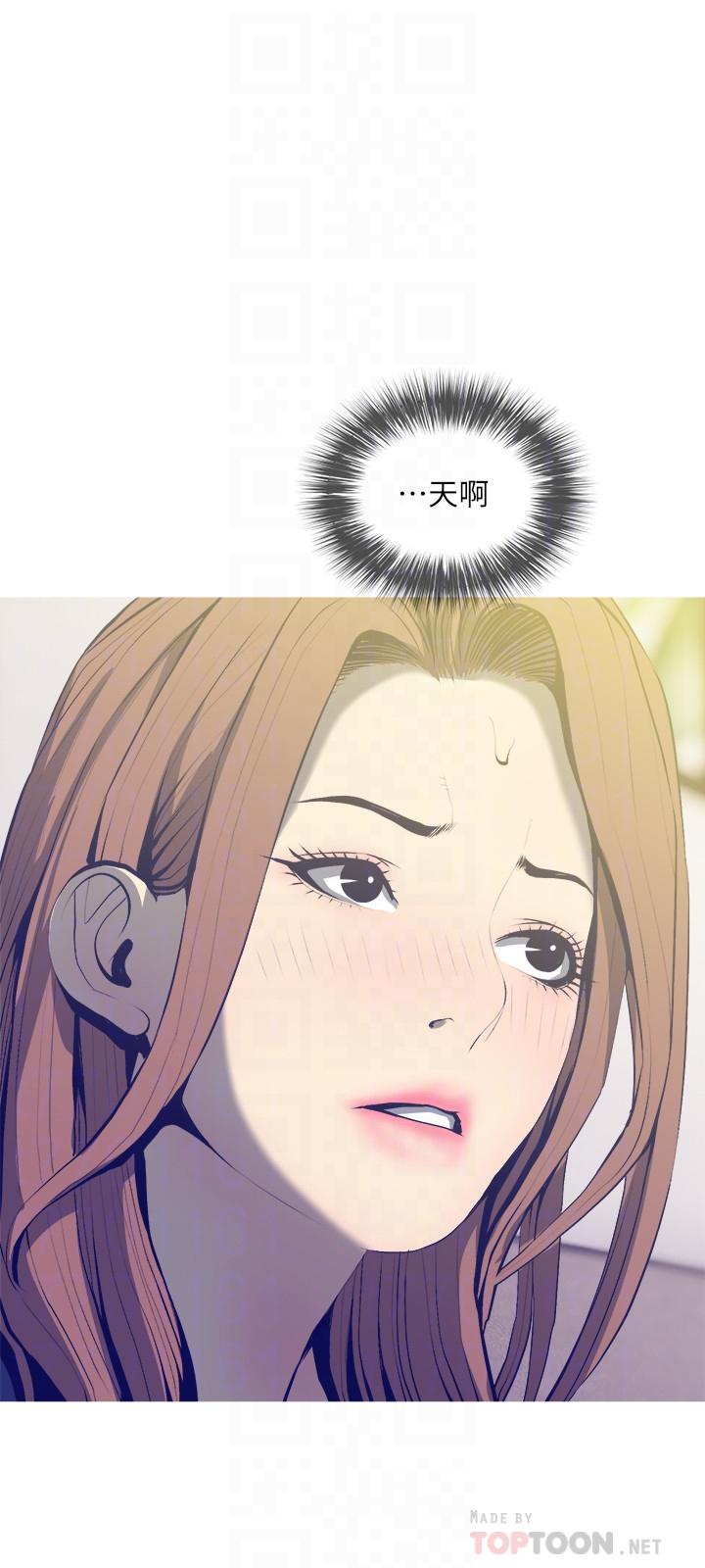 [Manhwa] Housewife's Crisis Plot, mature woman, big breasts#[29P]-6