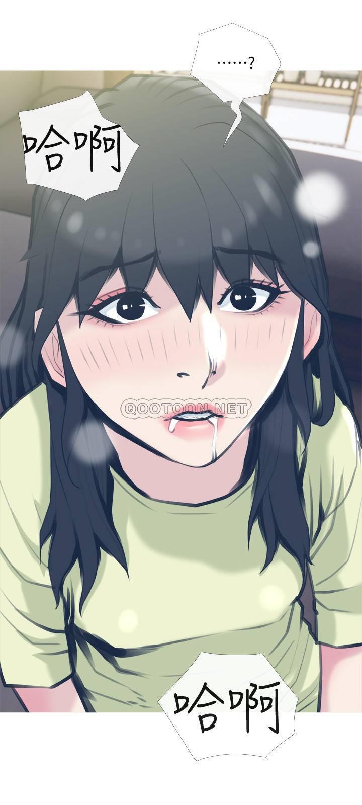 [Manhwa] Housewife's Crisis Plot, mature woman, big breasts#[29P]-27