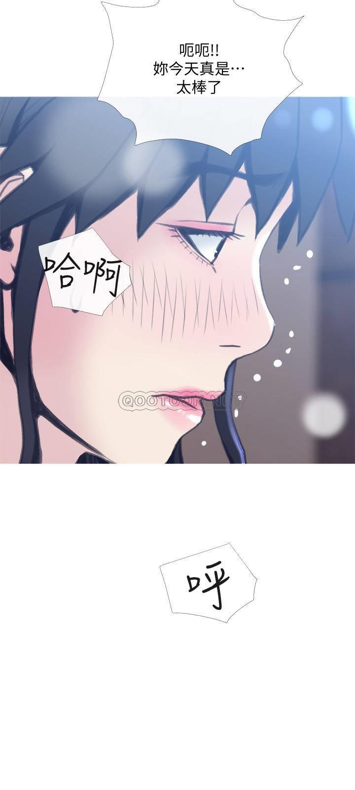 [Manhwa] Housewife's Crisis Plot, mature woman, big breasts#[29P]-3