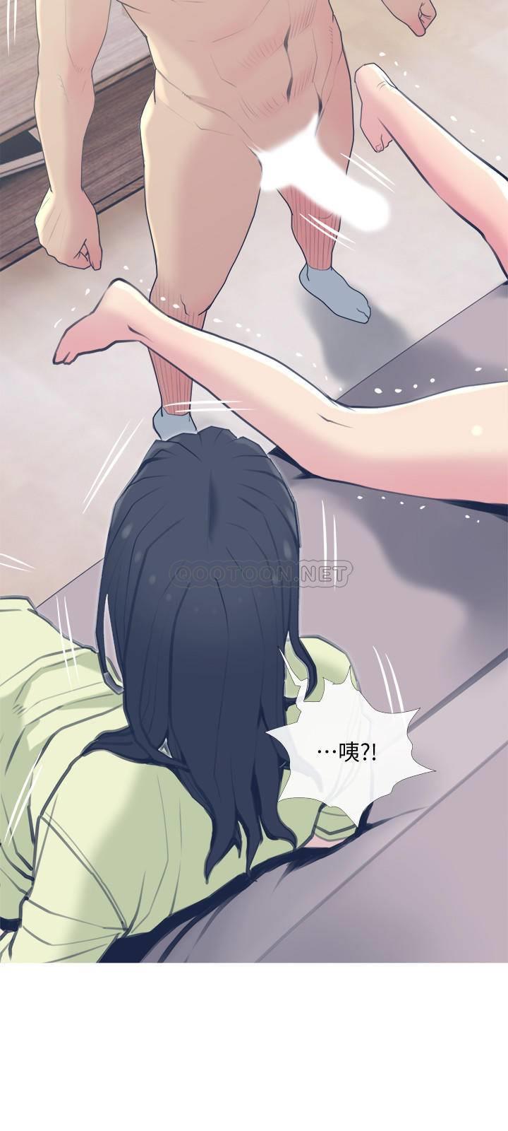 [Manhwa] Housewife's Crisis Plot, mature woman, big breasts#[29P]-9