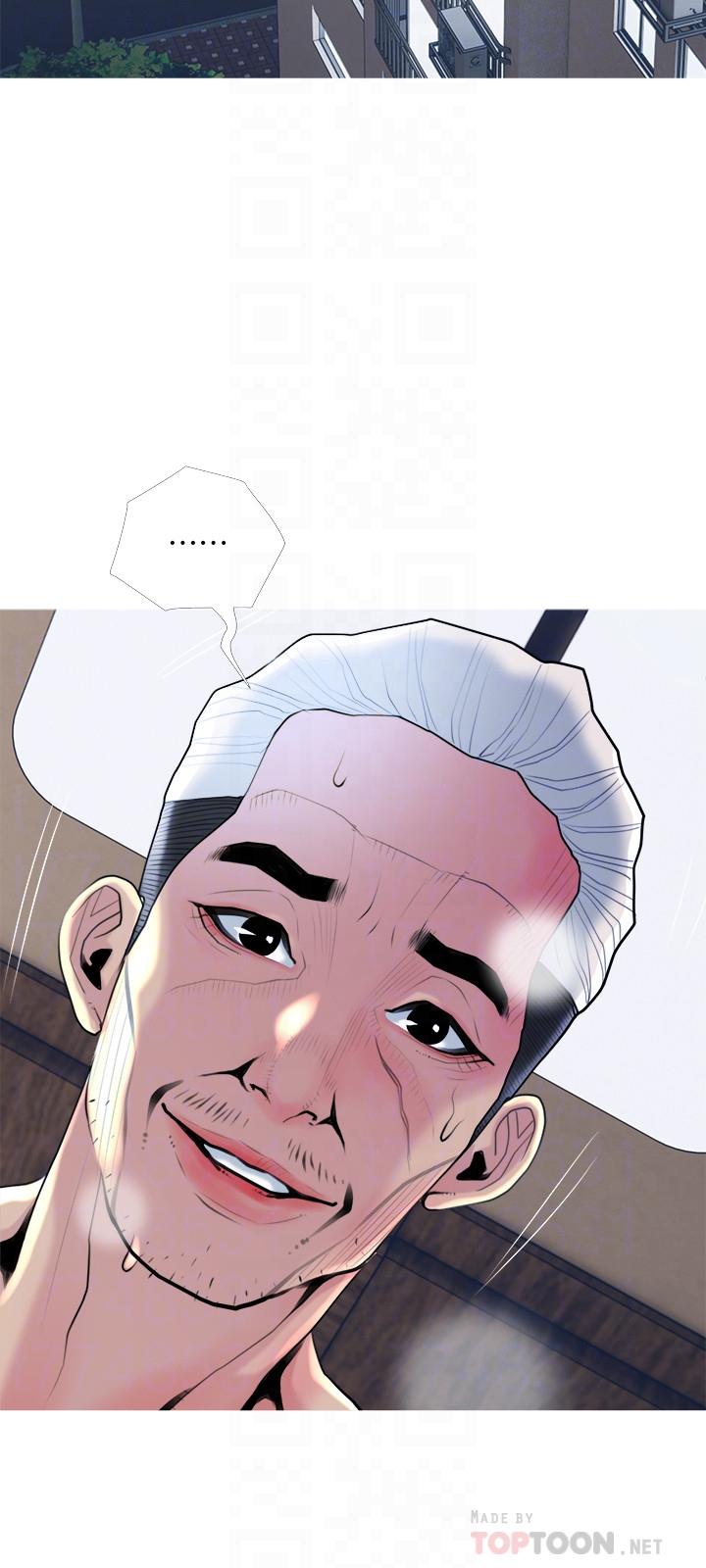 [Manhwa] Housewife's Crisis Plot, mature woman, big breasts#[29P]-6