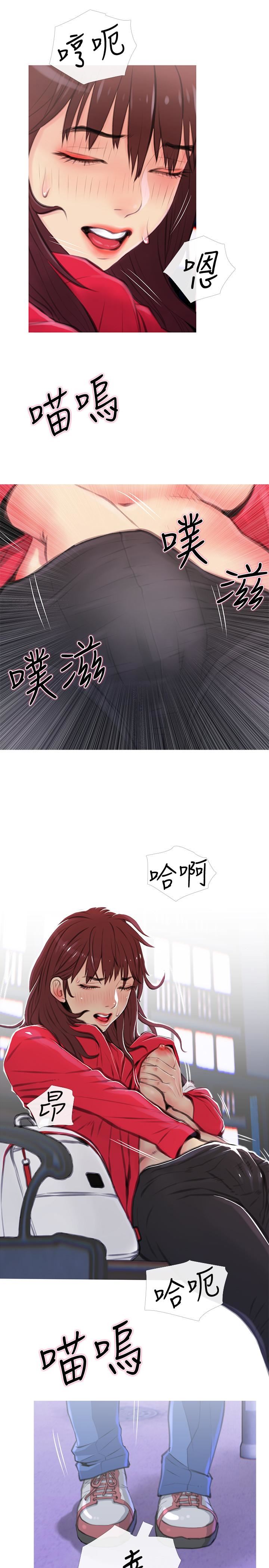 [Manhwa] Housewife's Crisis Plot, mature woman, big breasts#[30P]-28