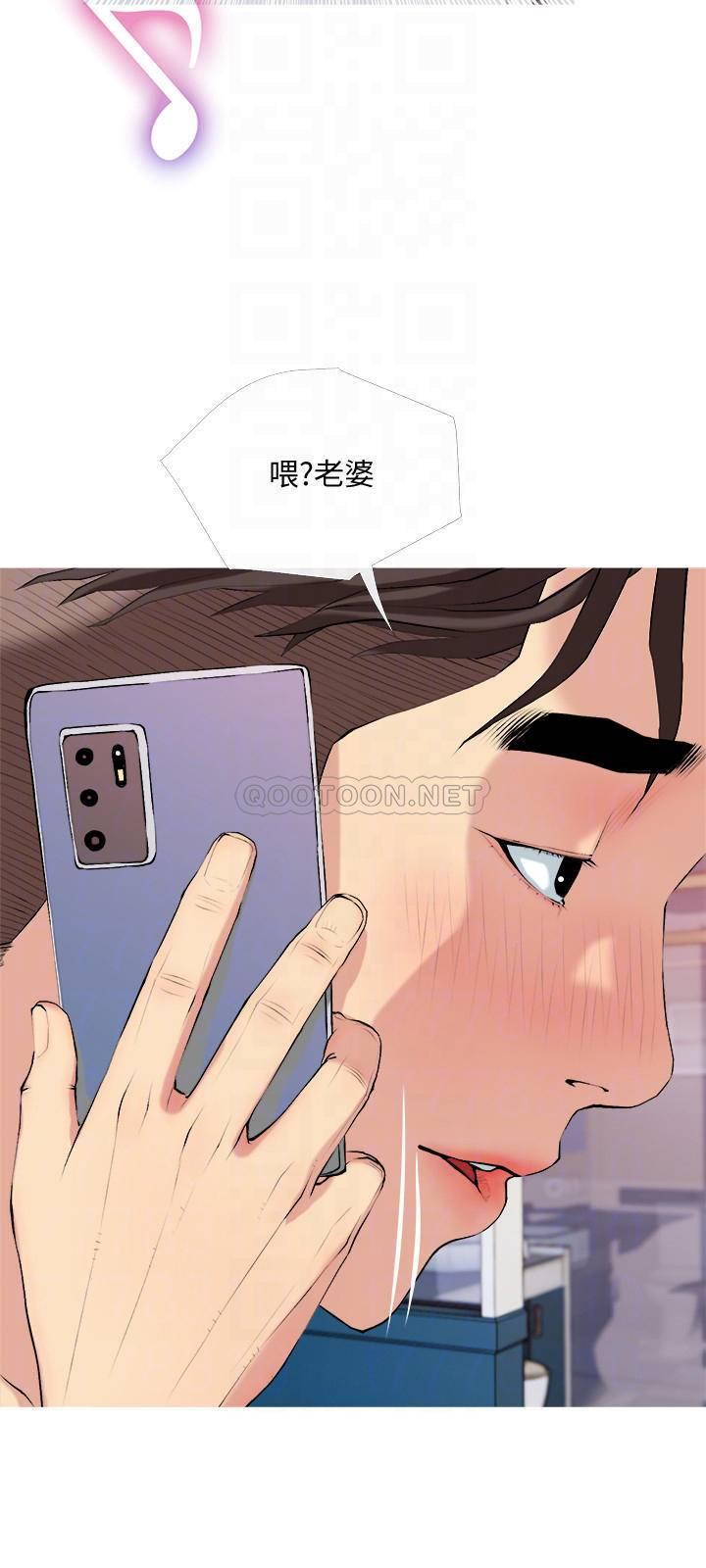 [Manhwa] Housewife's Crisis Plot, mature woman, big breasts#[26P]-6