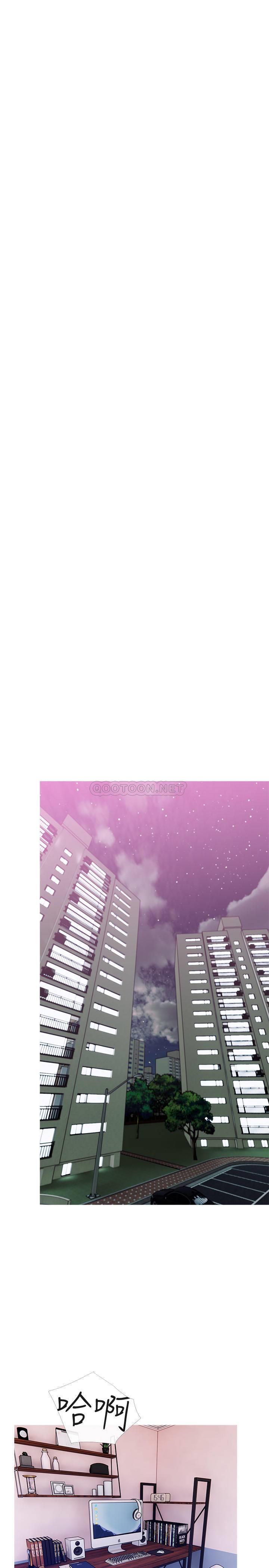 [Manhwa] Housewife's Crisis Plot, mature woman, big breasts#[26P]-19