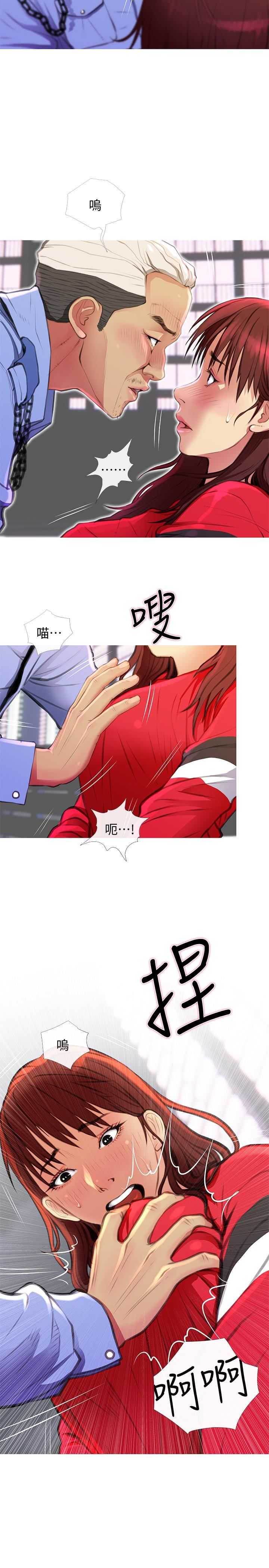 [Manhwa] Housewife's Crisis Plot, mature woman, big breasts#[30P]-5