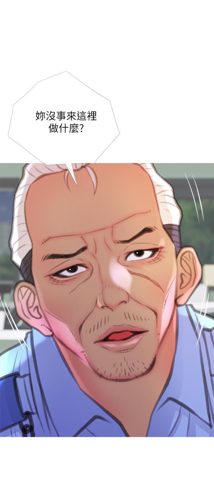 [Manhwa] Housewife's Crisis Plot, mature woman, big breasts#[30P]-21
