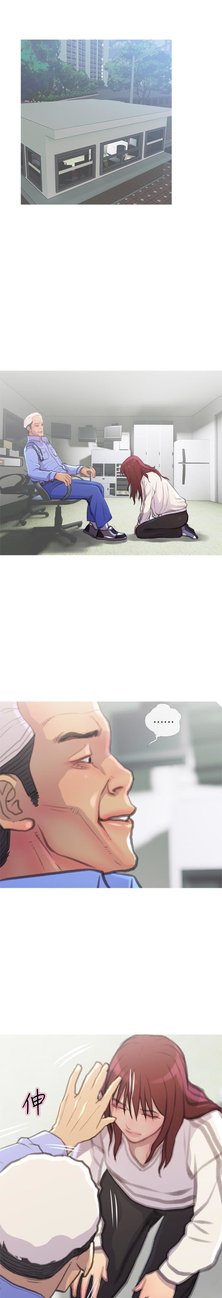 [Manhwa] Housewife's Crisis Plot, mature woman, big breasts#[30P]-28