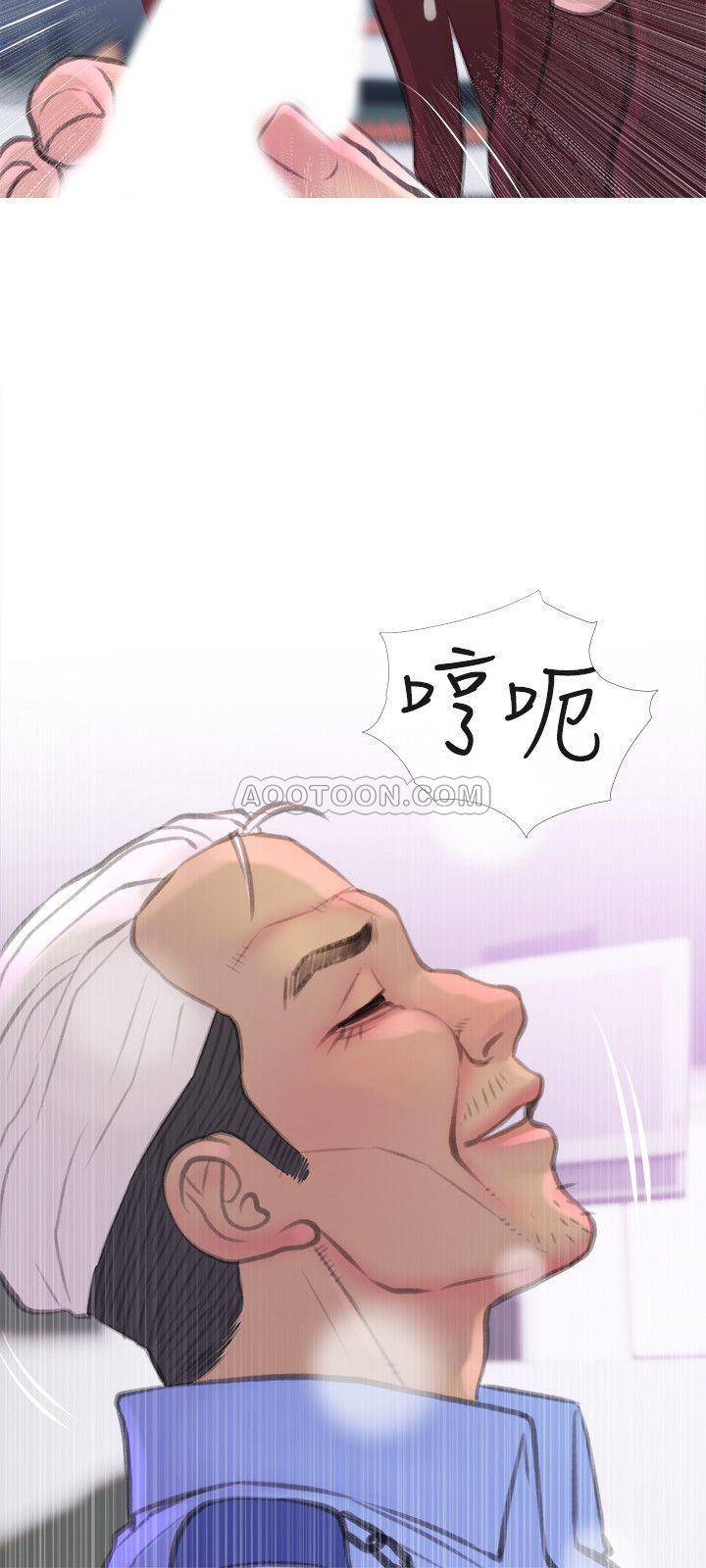 [Manhwa] Housewife's Crisis Plot, mature woman, big breasts#[30P]-15