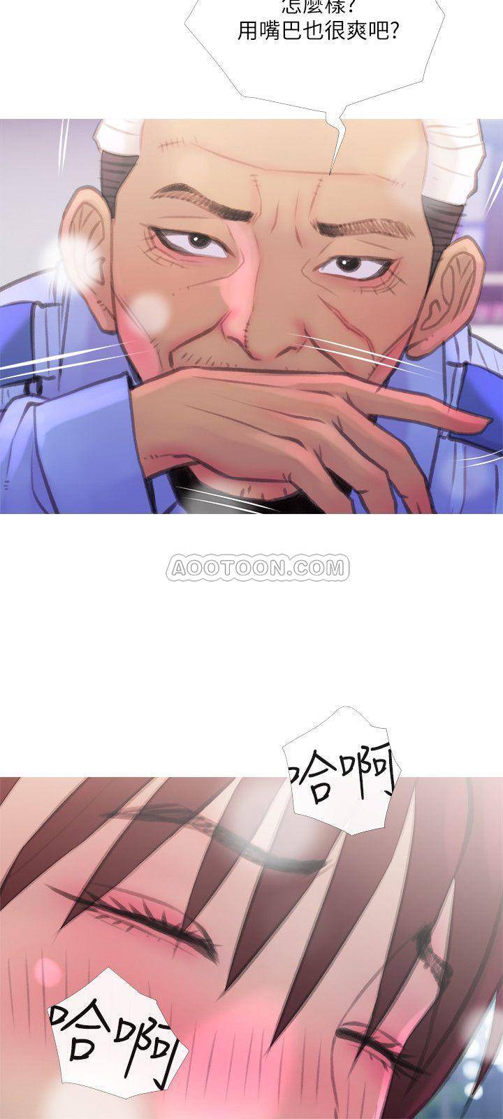 [Manhwa] Housewife's Crisis Plot, mature woman, big breasts#[30P]-21