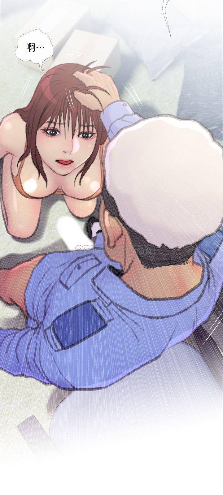 [Manhwa] Housewife's Crisis Plot, mature woman, big breasts#[30P]-9