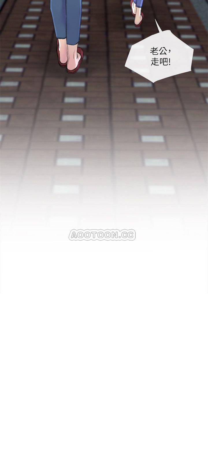 [Manhwa] Housewife's Crisis Plot, mature woman, big breasts#[30P]-21