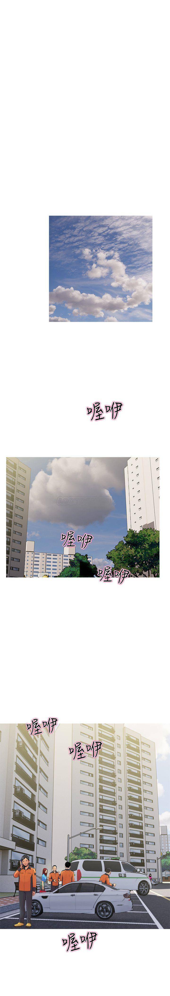 [Manhwa] Housewife's Crisis Plot, mature woman, big breasts#[30P]-22